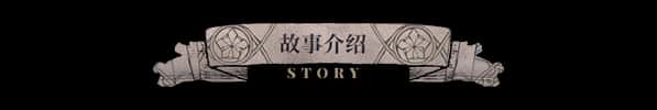 游戏截图3
